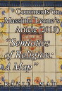 Comments on Massimo Leone’s Article (2019) Semiotics of Religion: A Map 【電子書籍】 Razie Mah