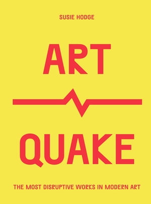 ArtQuake