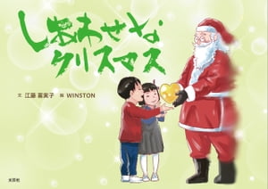 碌ʥꥹޥŻҽҡ[ ƣ» ]