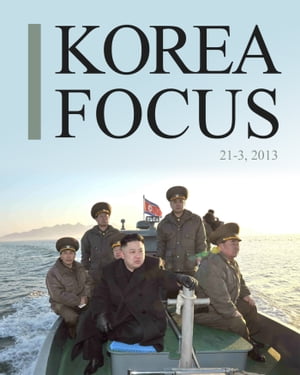 Korea Focus - March 2013