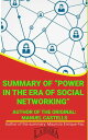 Summary Of Power In The Era Of Social Networking By Manuel Castells UNIVERSITY SUMMARIES【電子書籍】 MAURICIO ENRIQUE FAU