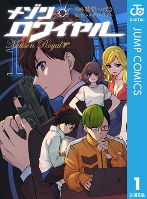 ᥾󡦥磻 1Żҽҡ[ ĤФ ]