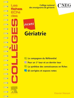 Fiches Gériatrie