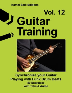 Guitar Training Vol. 12