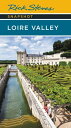 ＜p＞＜strong＞With Rick Steves, the Loire Valley is yours to discover! This slim guide excerpted from ＜em＞Rick Steves France＜/em＞ includes:＜/strong＞＜/p＞ ＜ul＞ ＜li＞＜strong＞Rick's firsthand, up-to-date advice＜/strong＞ on the Loire Valley's best sights, restaurants, hotels, and more, plus tips to ＜strong＞beat the crowds, skip the lines, and avoid tourist traps＜/strong＞＜/li＞ ＜li＞＜strong＞Top sights and local experiences:＜/strong＞ Visit grandiose ch?teaus, such as Chenonceau, Blois, and Ch?teau d'Azay-le-Rideau. Tour the Leonardo da Vinci park, go wine-tasting in Vouvray, and wander the gardens of Villandry. Soak up stunning views from a hot air balloon tour, or take a bike ride through the rolling countryside＜/li＞ ＜li＞＜strong＞Helpful maps and self-guided walking tours＜/strong＞ to keep you on track＜/li＞ ＜/ul＞ ＜p＞＜strong＞With selective coverage and Rick's trusted insight into the best things to do and see, ＜em＞Rick Steves Snapshot Loire Valley＜/em＞ is truly a tour guide in your pocket.＜/strong＞＜/p＞ ＜p＞Exploring beyond the Loire Valley? Pick up ＜em＞Rick Steves France＜/em＞ for comprehensive coverage, detailed itineraries, and essential information for planning a countrywide trip.＜/p＞画面が切り替わりますので、しばらくお待ち下さい。 ※ご購入は、楽天kobo商品ページからお願いします。※切り替わらない場合は、こちら をクリックして下さい。 ※このページからは注文できません。