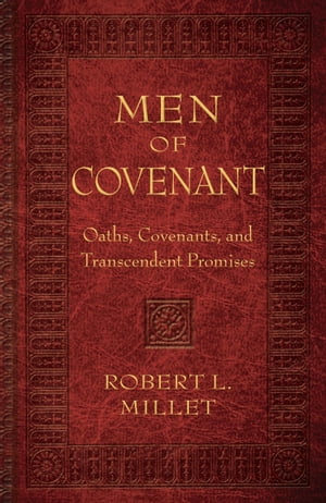 Men of Covenant