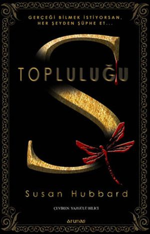 S Toplulu?u【電子書籍】[ Susan Hubbard ]