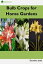 Bulb Crops for Home GardensŻҽҡ[ Harshita Joshi ]