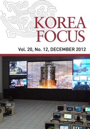 Korea Focus - December 2012