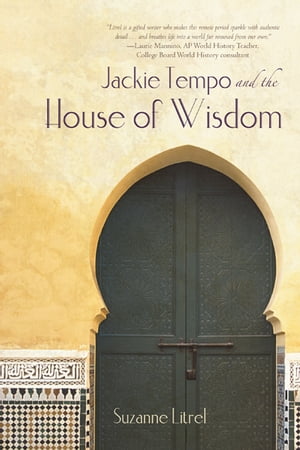 ŷKoboŻҽҥȥ㤨Jackie Tempo and the House of WisdomŻҽҡ[ Suzanne Litrel ]פβǤʤ468ߤˤʤޤ
