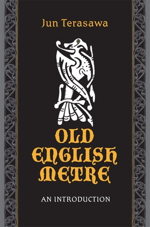 Old English Metre