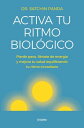 ŷKoboŻҽҥȥ㤨Activa tu ritmo biol?gico Pierde peso, ll?nate de energ?a y mejora tu salud equilibrando tu ritmo circadianoŻҽҡ[ Dr. Satchin Panda ]פβǤʤ430ߤˤʤޤ