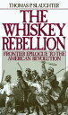 The Whiskey Rebe...