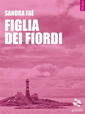 Figlia dei fiordiŻҽҡ[ Sandra Fa? ]