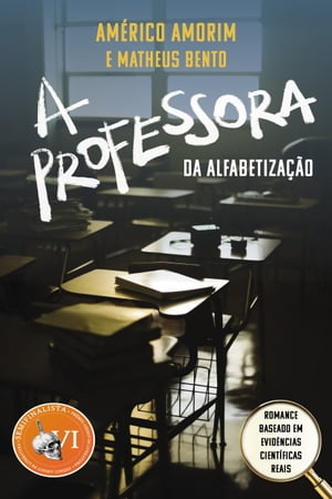 A professora da alfabetização