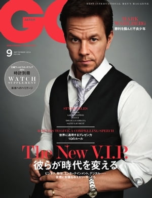 GQ JAPAN 2014年9月号 No.136 2014年9月号 No.136【電子書籍】