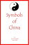 Symbols of China