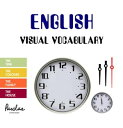 ŷKoboŻҽҥȥ㤨English Visual Vocabulary The time, the colours, the family, the houseŻҽҡ[ Parolas Languages ]פβǤʤ848ߤˤʤޤ