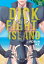 Dick Fight Island, Vol. 1 (Yaoi Manga)