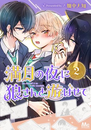 ��������ϵ�����ͷ�Ф��� 2���Żҽ��ҡ�[ Ȫ������ ]