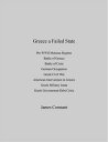 ＜p＞The present study of Greek history, between the year 1936 before World War II and present, is made to find reasons why Greece is a failed state. I conclude that modern Greece always has been and is an appendage to the interests of the great powers in the eastern Mediterranean. Greek politics is an adaptation of great power interests. Through their interest to check the Ottoman empire and their naval victory over the Turco-Egyptian fleet at Navarino, Britain, France and Russia established Greece in 1827 as a monarchy by imported king blood lines. More recently in the 20th century, through empire interests, Germany, the Soviet Union and the United States, have been the main contenders in Greek politics. For strategic reasons, foreign loans and military assistance have been provided, by default helping unproductive Greece become a developed nation based on foreign debt. As strategic reasons and interests have waned, foreign loans were called for payment and in the first part of this century Greece now finds itself heavily indebted and unable to pay its European creditors.＜br /＞ I further conclude that Greek politicians have failed the nation they purportedly serve. Responding to their foreign contenders, Greek governments representing its elites have always followed the commands of foreign interests leaving the broad Greek society subject to raw manipulation by the Greek state and its propaganda. Subject to orders received from their patrons, they have polarized Greek society early on into royalists-venizelists more recently morphed into conservatives-communists and democrats-socialists. But whatever alternating color government assumes, the system is rigged because elected leaders and elites are working for themselves and, except for obtaining votes, care less about their citizens. The glue that holds the Greek political system together is patronage.＜br /＞ Always insuring its survival and profits from foreign loans, the Greek state acts as a broker between its foreign patron(s) and Greek society. Opposition dissent is mitigated by carrot, heavy public employment and large pensions, and by stick, well compensated right leaning military and police backup. It seems unlikely that a failed state like Greece, with institutionalized patronage, public corruption and tax-evasion, can be remade into a decent one.＜br /＞ The Greek condition is aggravated by the fact the Society, which depends on the State for income, is unproductive and thus, absent foreign help, unable to sustain itself. A large percentage of the Greek population has in the past and continues to migrate to find employment. Today the Greek diaspora is about half the size of the Greek population.＜/p＞画面が切り替わりますので、しばらくお待ち下さい。 ※ご購入は、楽天kobo商品ページからお願いします。※切り替わらない場合は、こちら をクリックして下さい。 ※このページからは注文できません。