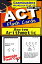 ACT Test Prep Arithmetic Review--Exambusters Flash Cards--Workbook 6 of 13