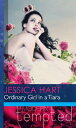 Ordinary Girl In A Tiara (Mills Boon Modern Heat)【電子書籍】 Jessica Hart