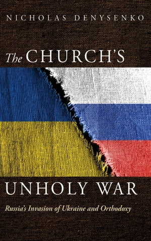 The Church’s Unholy War