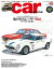 Car　Magazine　2013年1月号
