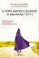 Il vero amore ? quando si amorano tutti Dialoghi di una bimba col suo pap? dalla nascita ai quattro anniŻҽҡ[ Elena Magrini ]