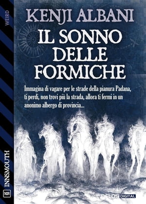 Il sonno delle formiche