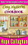 Cozy Mysteries Cookbook: Recipes from Hope Callaghan's Cozy Mystery Books