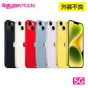 【値下げ!】【訳あり品(外装不良)】iPhone 14 Plus simフリー 端末本体のみ (機種変更はこちら) 新品 純正 Apple 認定店 楽天モバイル...