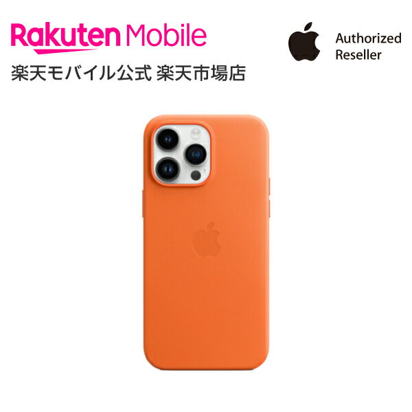 楽天市場】iphone14 promax レザーケースの通販 楽天市場】iphone14 promax レザーケースの通販