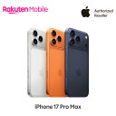 【予約注文】iPhone 17 Pro Max simフリー 端末本体のみ (機種変更はこちら)新品 純正 Apple 認定店 楽天モバイル公式 アイフォン 【9/19(金)以降のお届け】【ご注文から30分経過後はキャンセル不可】【自宅受け取り限定 / 本人確認必須】