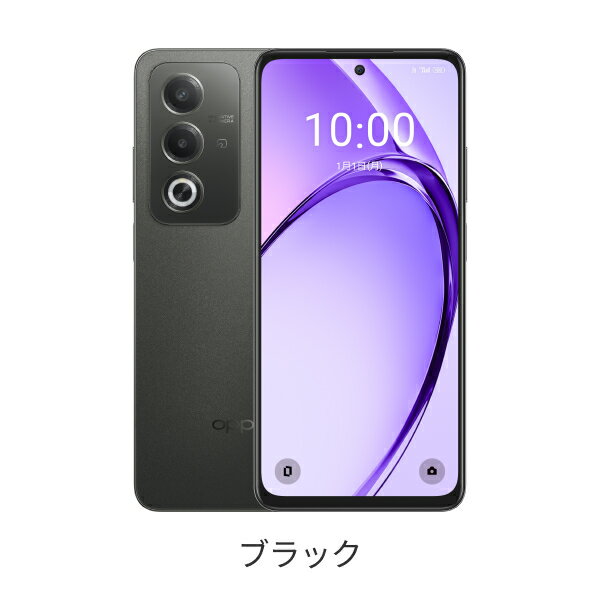 楽天市場】OPPO A3 5G(スマートフォン本体|スマートフォン 楽天市場】OPPO A3 5G(スマートフォン本体|スマートフォン