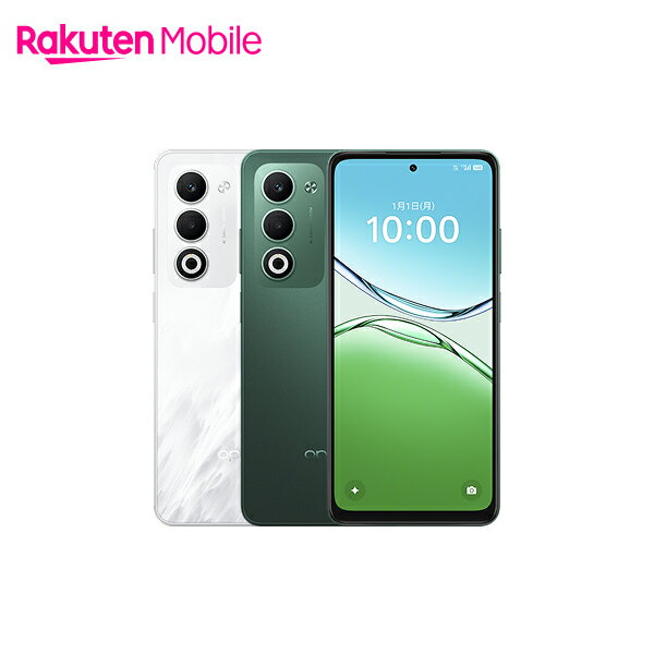 【12月4日 9:00～販売開始予定】OPPO A5 5G 端末本体のみ （機種変更はこちら） オッポ SIMフリー 国内正規品 本体 端末 新品のサムネイル