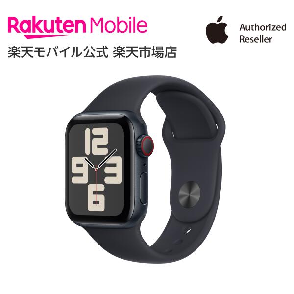 Apple Watch SE（第2世代） ミッドナイトアルミ