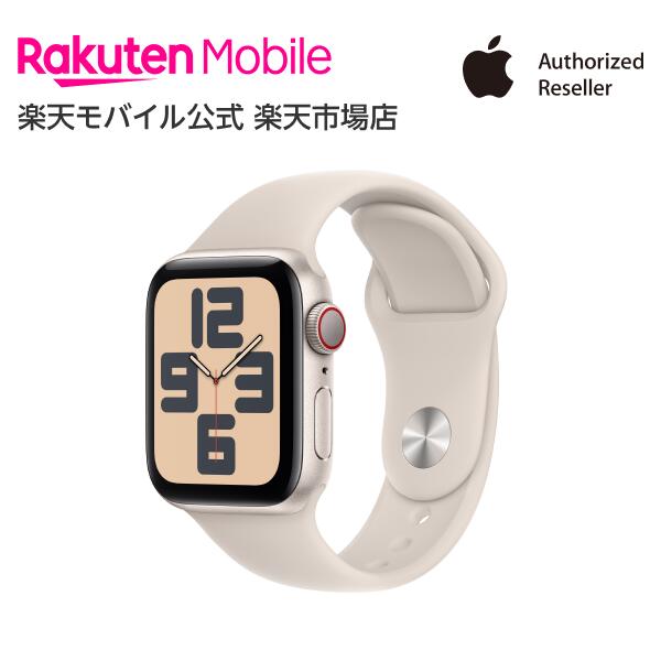 【中古】【安心保証】 Series8[41mm GPS]アルミニウム ミッドナイト Apple Watch MNP53J