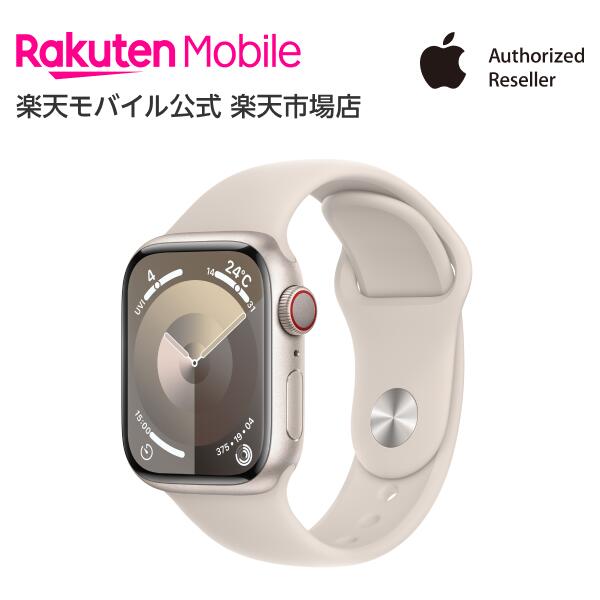 楽天モバイル 公式ショップApple Watch Series 9 スターライトアルミ...