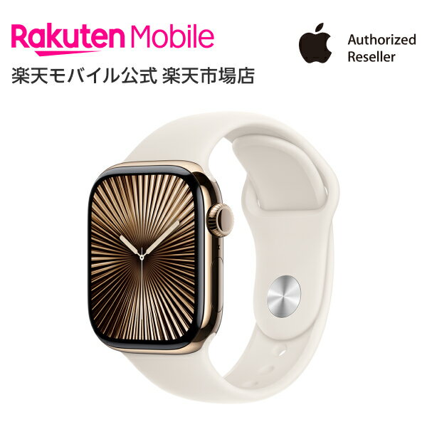 楽天市場】apple watch se(カラーゴールド)(スマートウォッチ 楽天市場】apple watch se(カラーゴールド)(スマートウォッチ