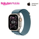 【予約注文】【条件達成で3300ポイント】Apple Watch Ultra 3 ナチュラルチタニウムケースとライトブルーアルパインループ ケースサイズ:49mm GPS+Cellularモデル 新品 純正 国内正規品 Apple認定店 アップルウォッチ セルラー【9/19(金)以降のお届け】
