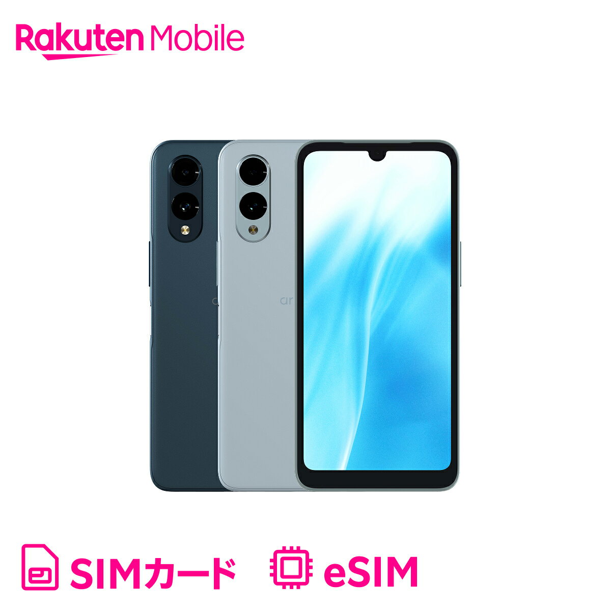 【新品未使用】arrows We2 M07 ライトブルー 楽天モバイル【送料込】 楽天市場】arrows we2 m07(スマートフォン本体|スマートフォン
