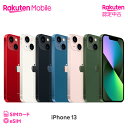 【中古】【クーポンで22000円OFF】iPhone 13 回線セット(Rakuten最強プラン申し込み)SIMフリー Apple アップル iOS 本体 端末 携帯 楽天モバイル公式 Rakuten スマホ スマートフォン アイフォン 認定 リファービッシュ 高品質 リユース 整備済【Rakuten 認定中古】