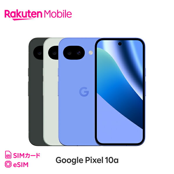 楽天市場】simフリー スマホ 本体 新品（シリーズGoogle Pixel