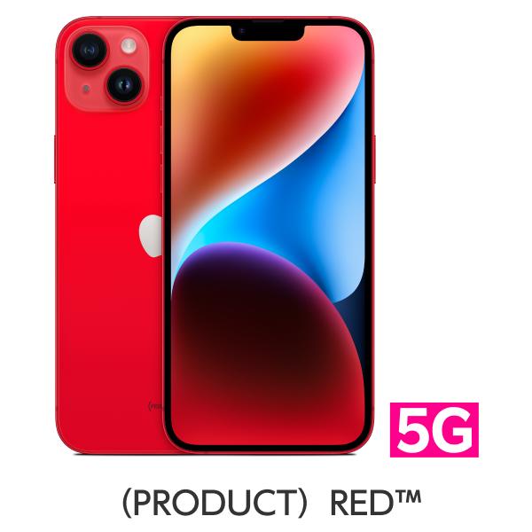 楽天市場】iphone 8 plus simフリー(カラーレッド 楽天市場】iphone 8 plus simフリー(カラーレッド