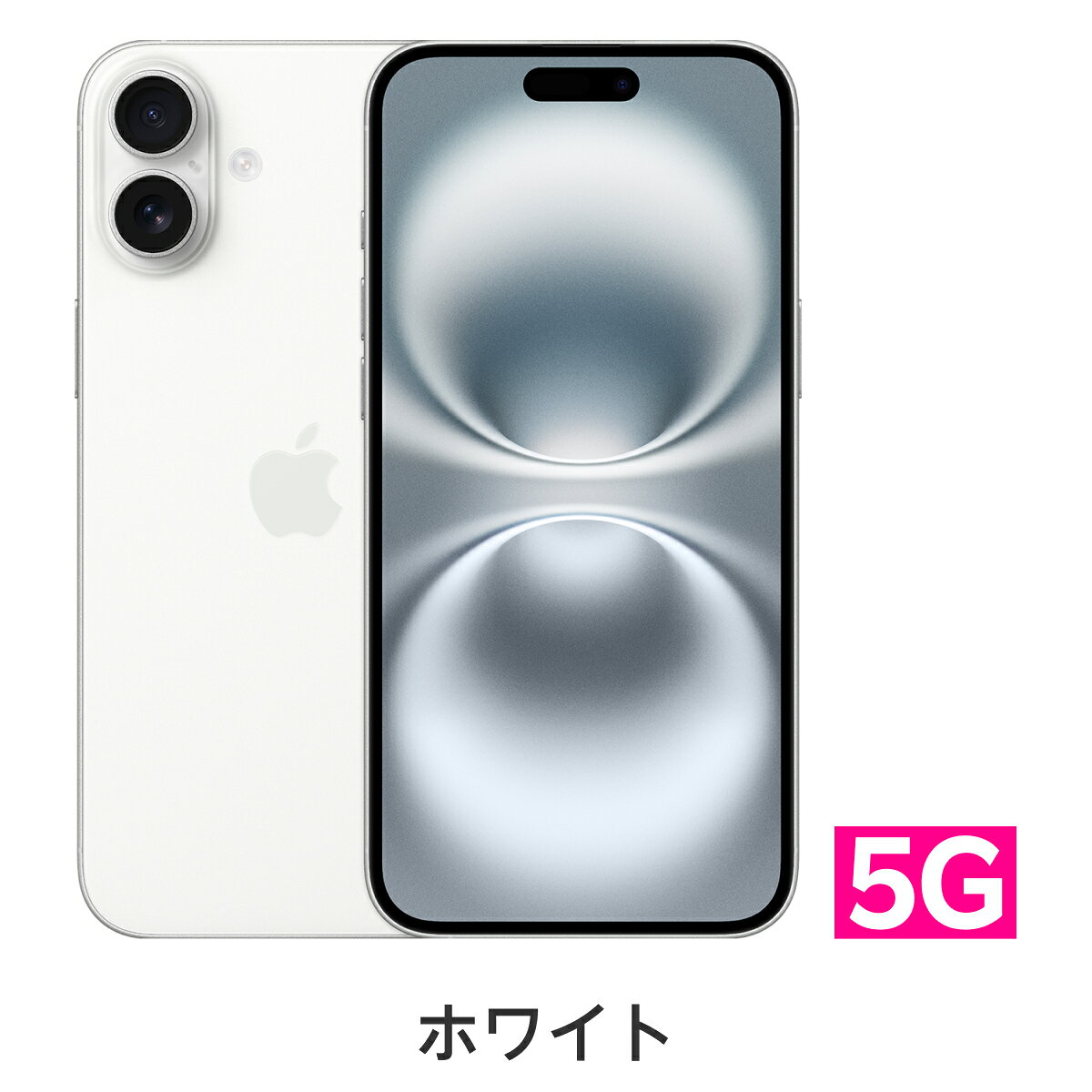 楽天市場】iPhone 6 PLUS SIMフリーの通販