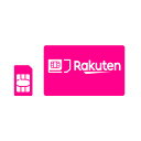 Rakuten UN-LIMIT（楽天モバイルSIM）