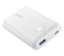 Anker PowerCore II 10000 [通信契約