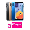 Galaxy A7＋Rakuten UN-LIMITプランセット（事務手数料3300円込）【15000円相当のポイント還元】